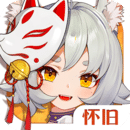 云上城之歌下载安装安卓版