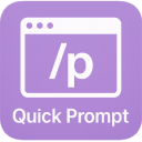 QuickPromptAI最火的应用