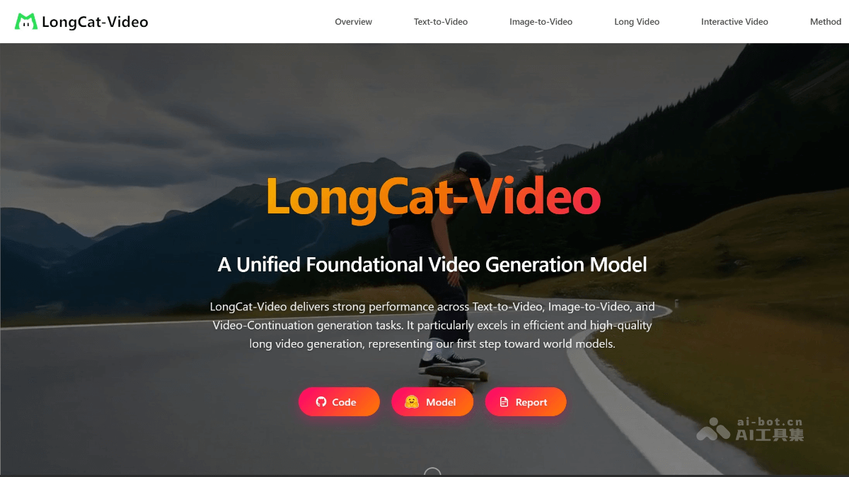 LongCat-Video-美团开源的AI视频生成模型