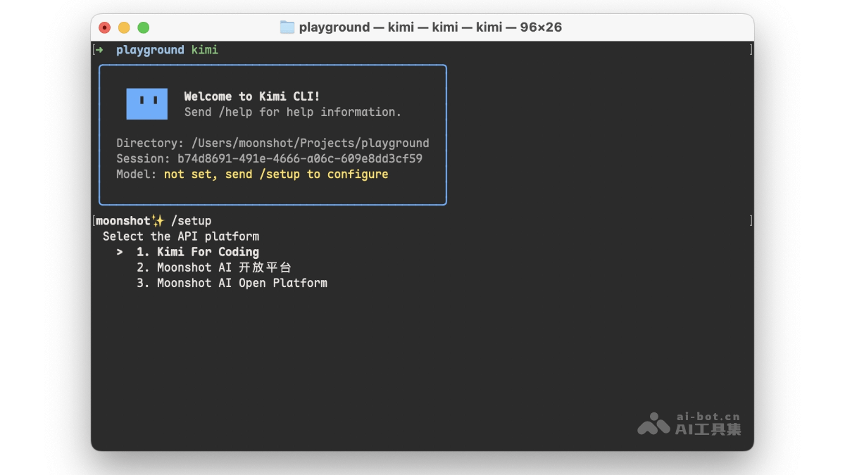 Kimi CLI-Moonshot AI推出的命令行通用智能体工具