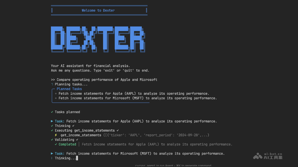 Dexter-AI金融研究Agent，自动进行金融任务规划