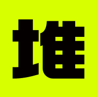 堆友ai智能软件官方正版