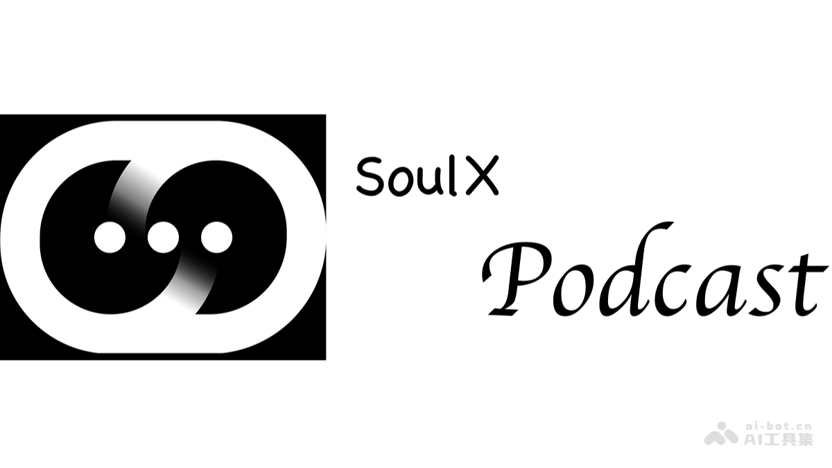 SoulX-Podcast-Soul推出的多说话人语音合成模型
