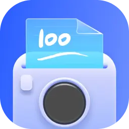 拍试卷ai工具官网中文版入口