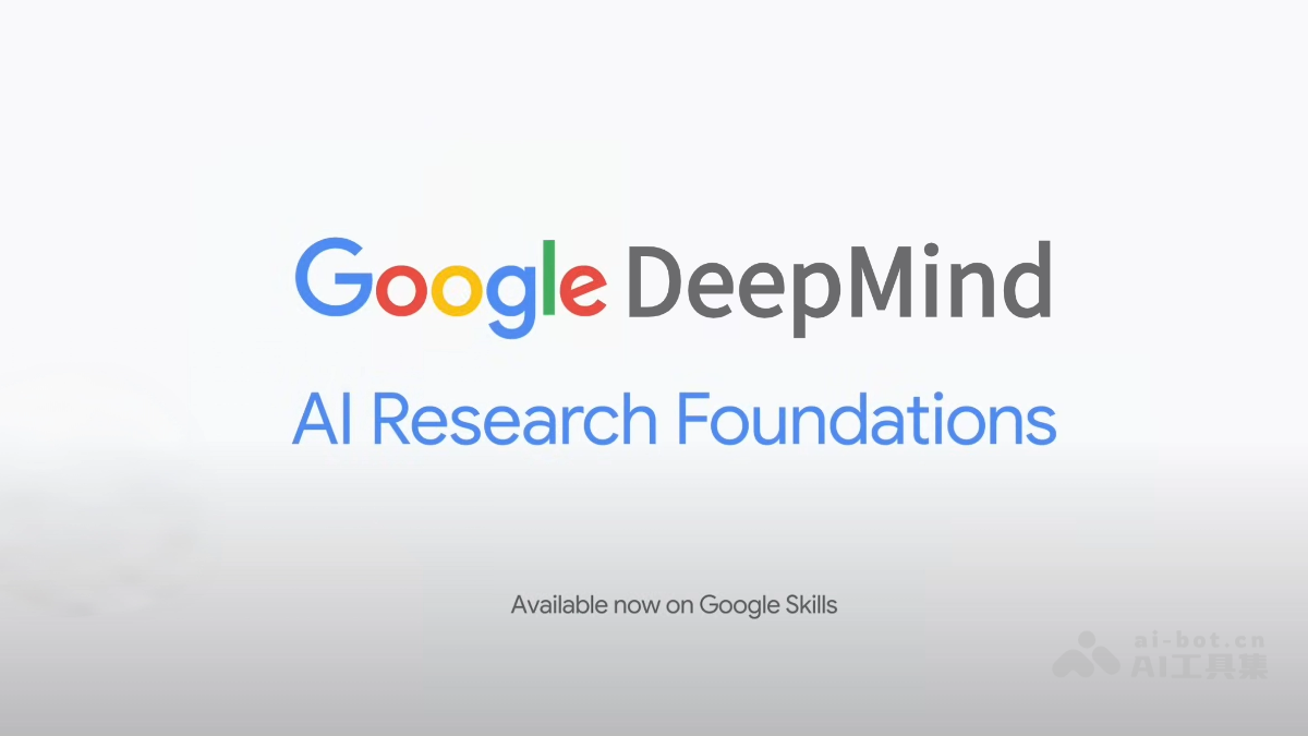 AI Research Foundations-谷歌与UCL联合推出的AI研究基础课程