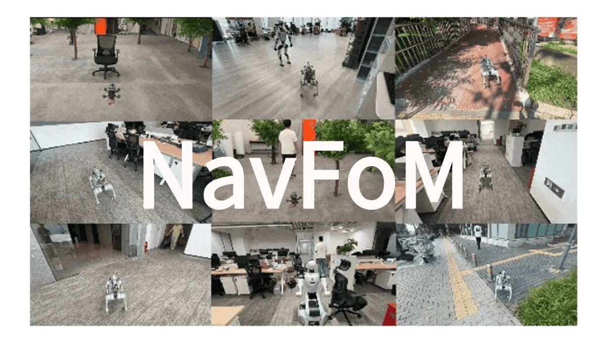 NavFoM-银河通用推出的环视导航基座大模型
