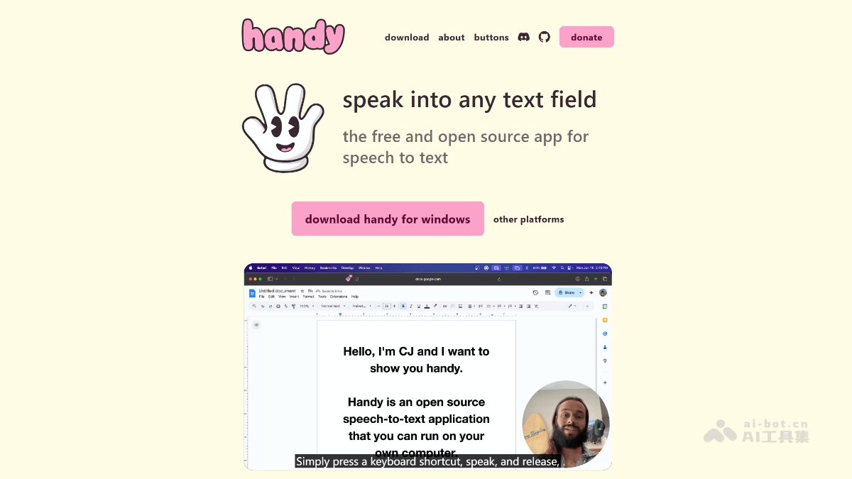 Handy-开源的语音转文字桌面应用，完全离线