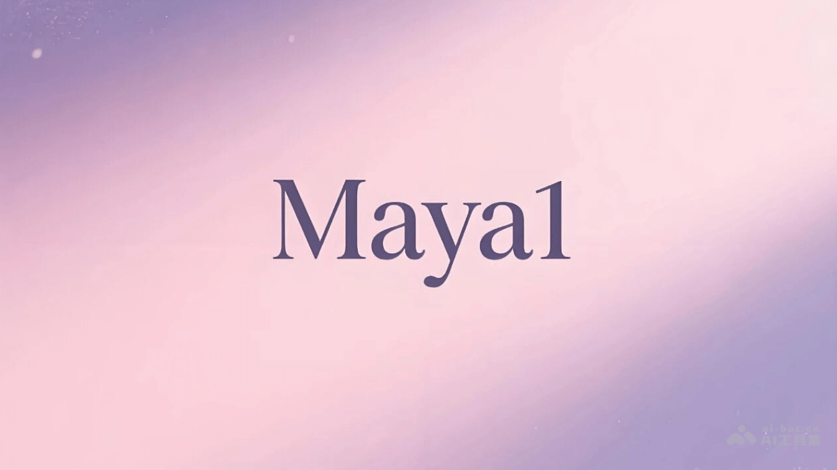 Maya1-Maya Research团队开源的语音合成模型