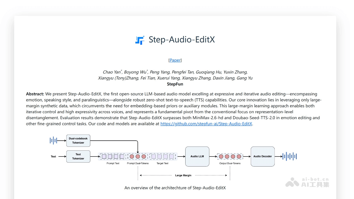 Step-Audio-EditX-阶跃星辰开源的音频编辑大模型