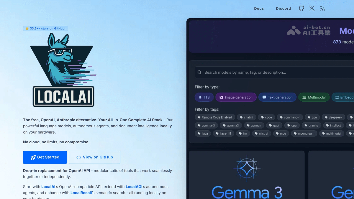 LocalAI-开源的本地AI推理框架，支持多模态模型