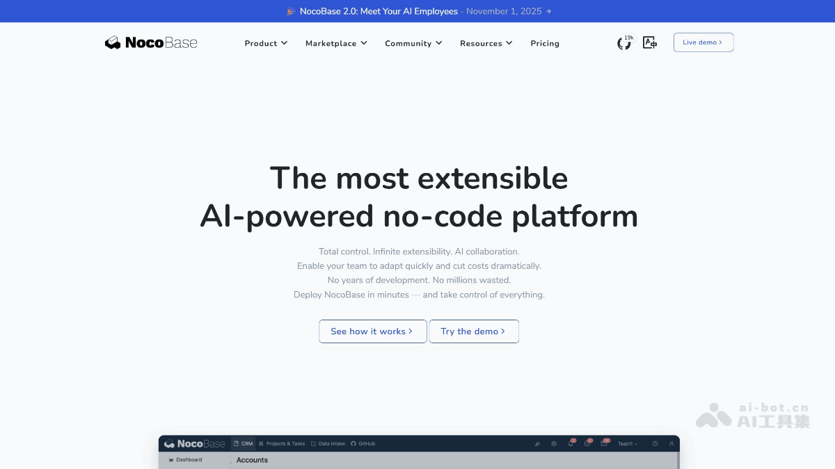 NocoBase-开源AI无代码开发平台，通过配置完成应用开发