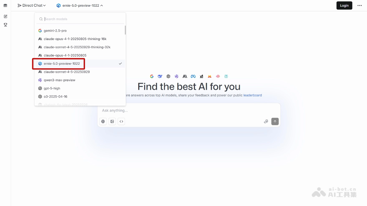 文心 5.0 Preview-百度最新推出的AI语言模型