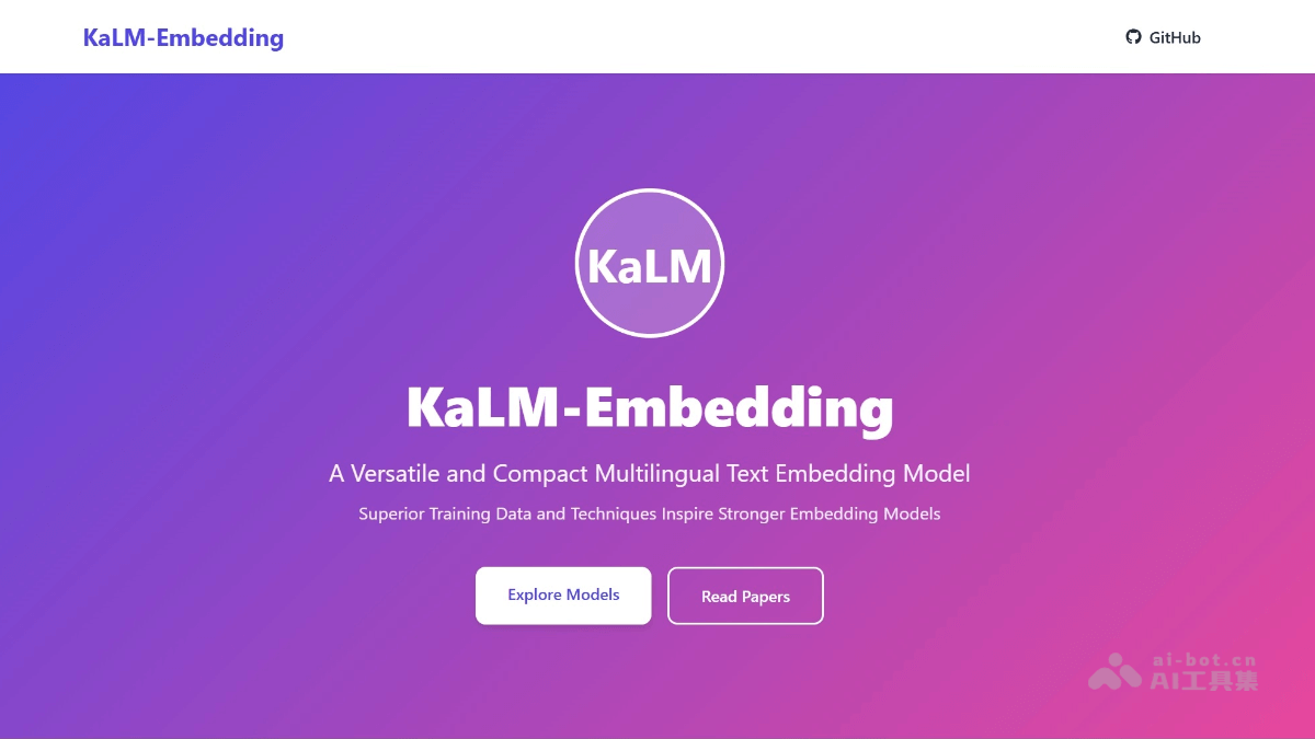 KaLM-Embedding-腾讯推出的文本嵌入模型系列