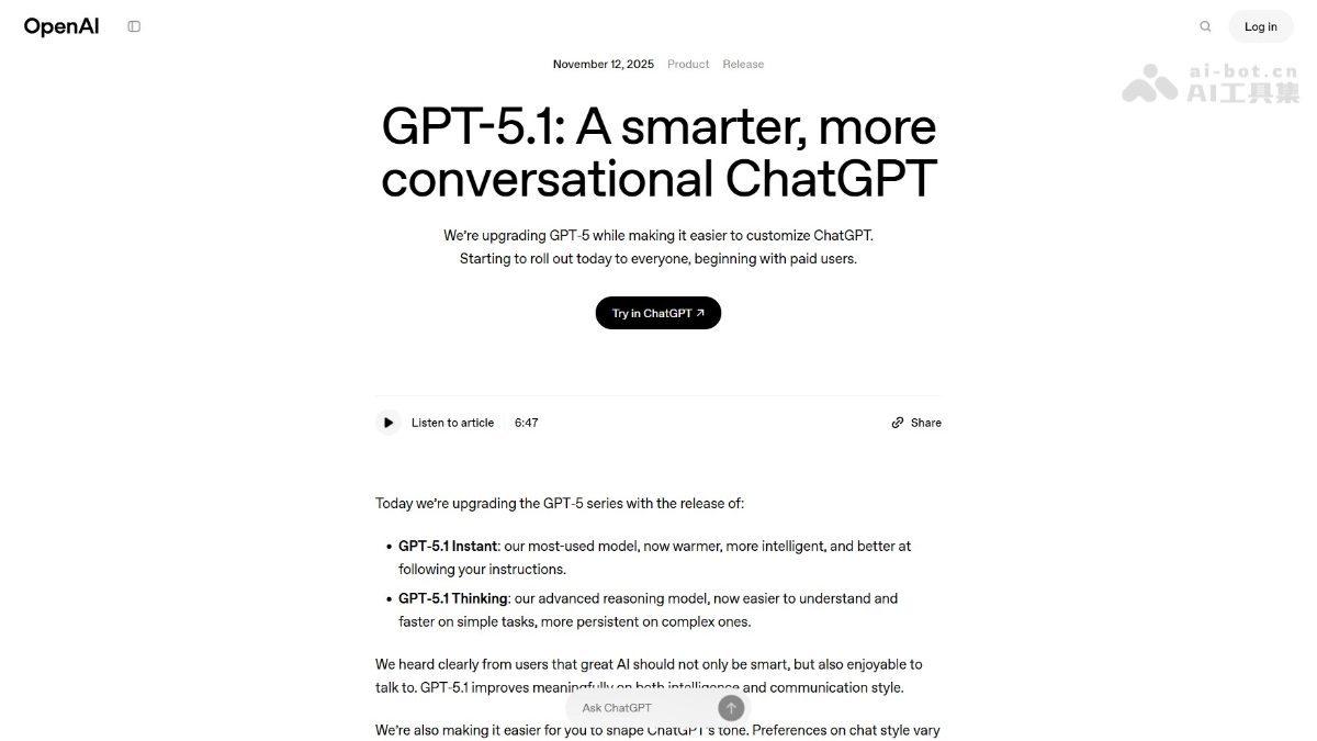 GPT-5.1-OpenAI最新推出的升级版AI模型