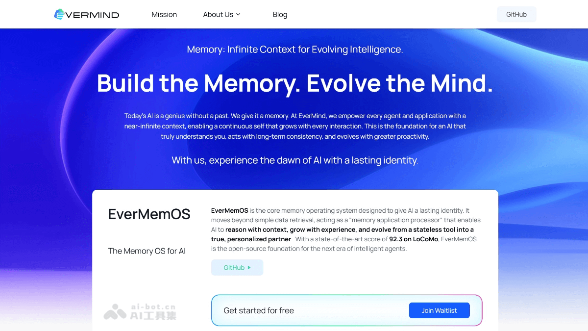 EverMemOS-陈天桥团队开源的AI长期记忆操作系统