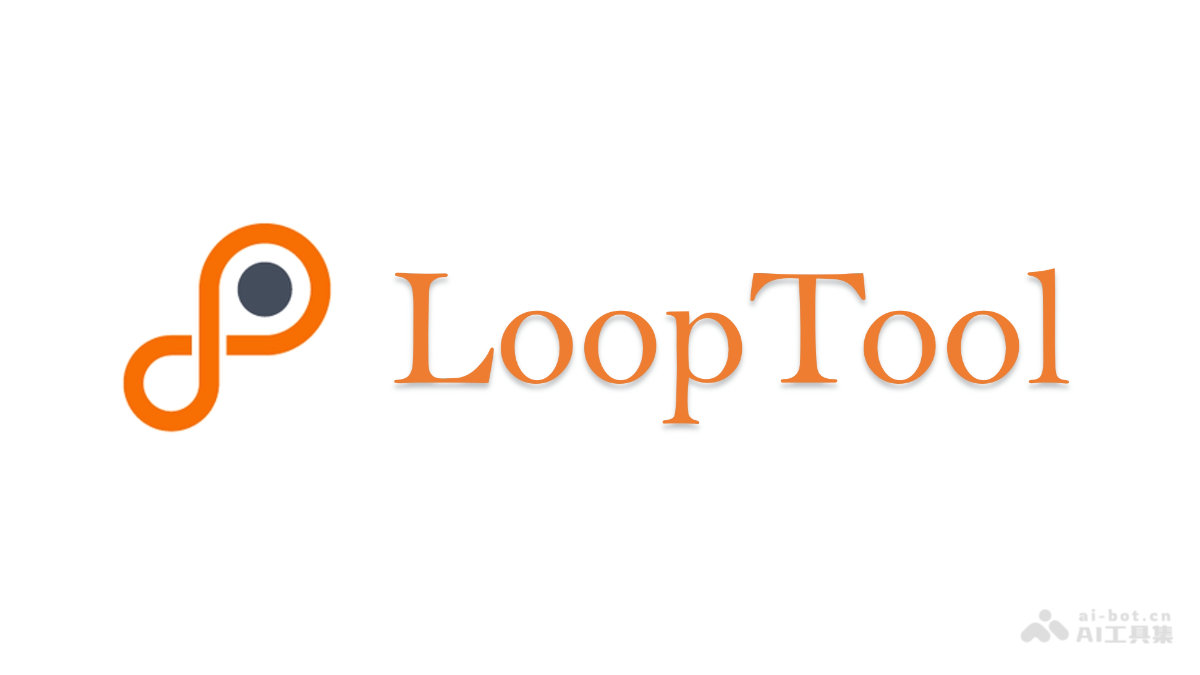 LoopTool-上交大和小红书推出的自动化数据进化框架