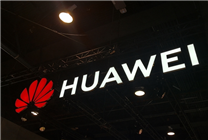 华为发布AI新技术：单卡同时承载多AI工作负载 提升硬件资源利用率