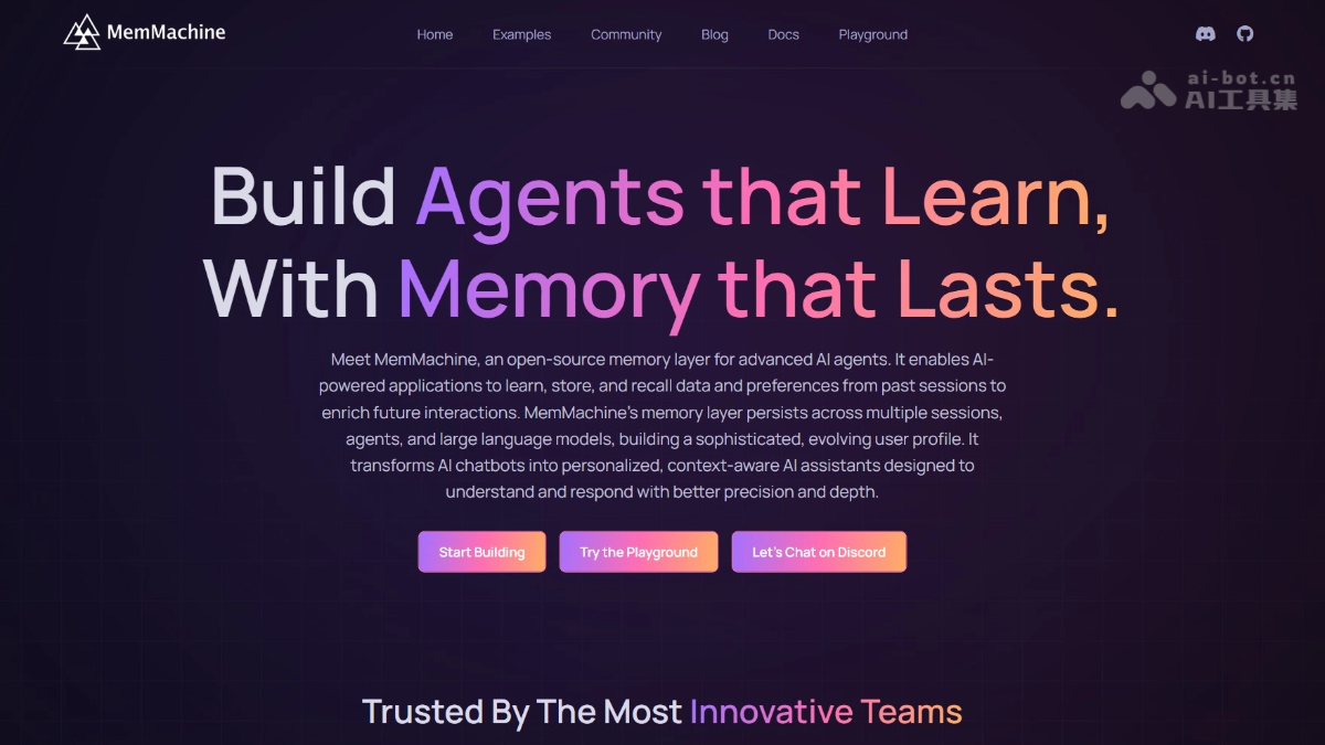 MemMachine-开源AI记忆系统，支持多种记忆类型