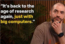 DeepSeek的一次小更新：暴打OpenAI 追上Gemini