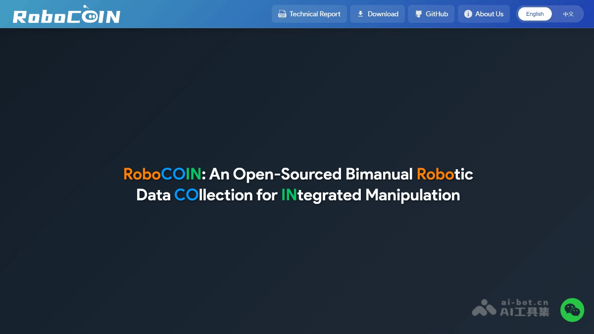 RoboCOIN-智源联合多所高校开源的具身智能数据集