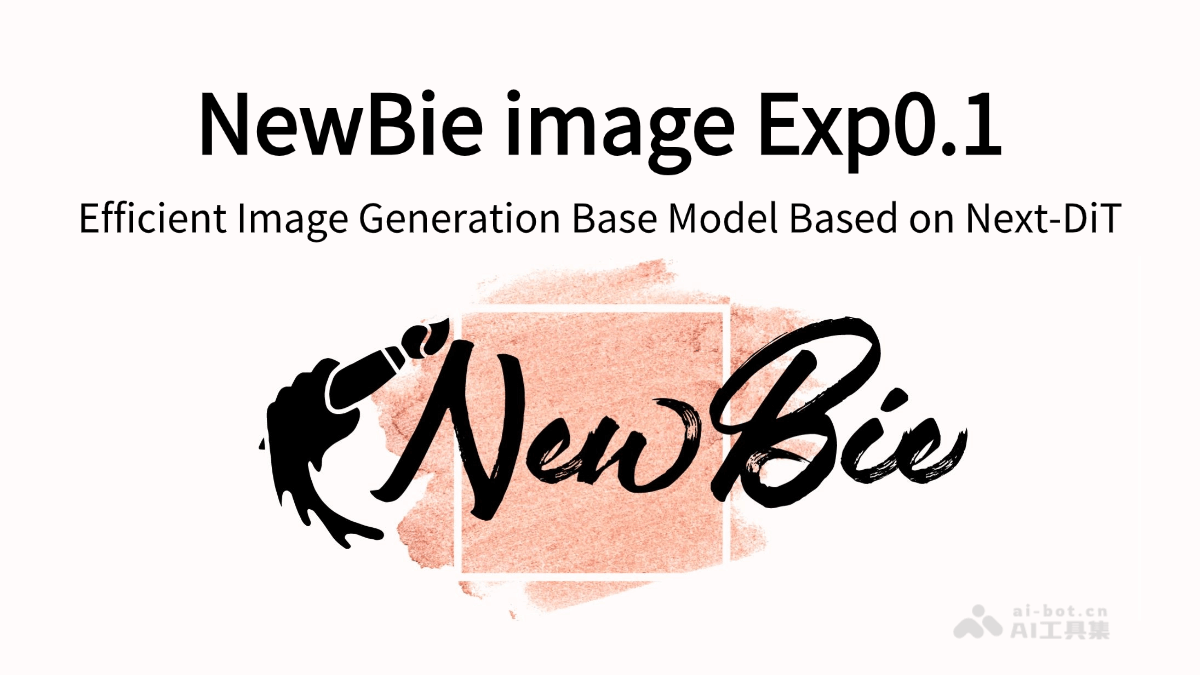 NewBie-image-Exp0.1-NewBieAi Lab开源的图像生成模型