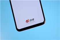 微博CEO王高飞谈AI手机：发微博功能待确认 主流应用操作存限制