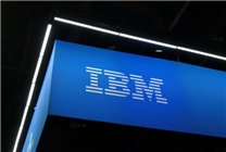 豪掷110亿美元！IBM收购数据基础设施公司Confluent