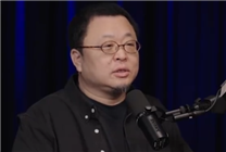 罗永浩谈豆包手机被部分App封杀：事情比想象的要复杂得多