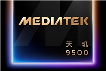 端侧AI更安心！天玑9500强大双NPU：实现智能体验与隐私安全兼得