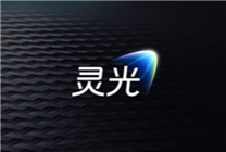 灵光网页版正式上线：补全多端生态！30秒就可手搓AI应用