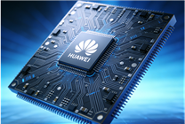 NVIDIA H200解禁也不要！曝中国制定政府认证AI芯片名单：只有两家