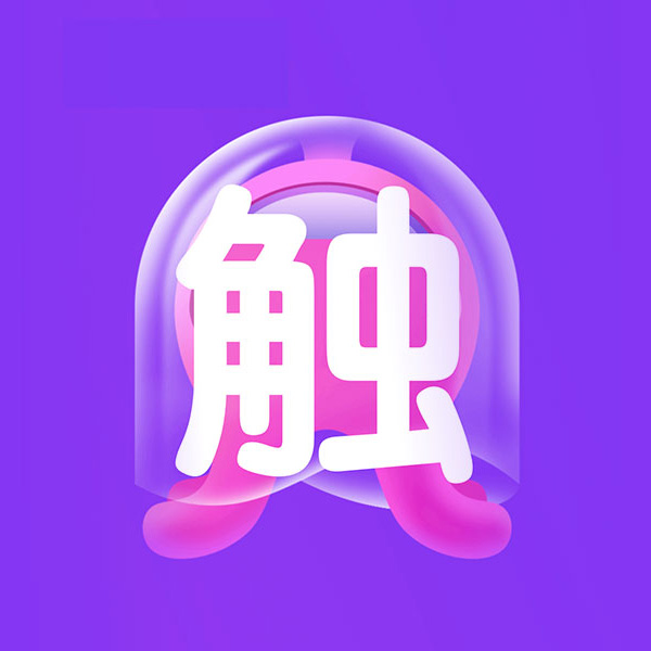 触手AI人工智能网页版