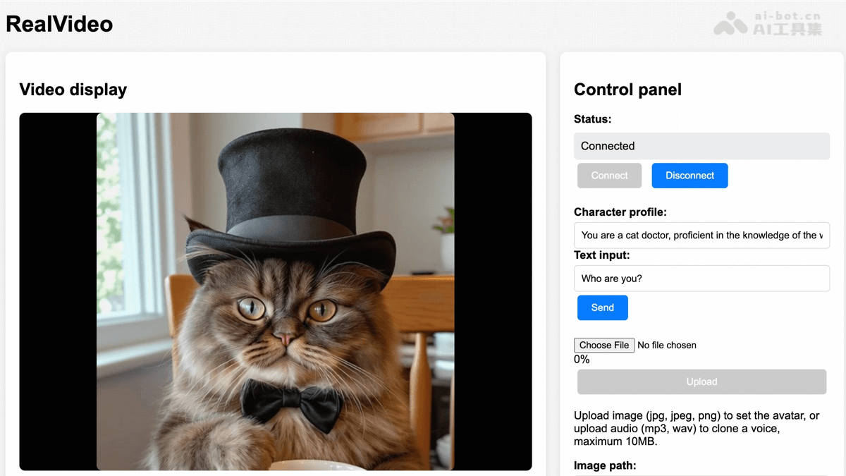 RealVideo -智谱AI开源的实时流式视频生成系统