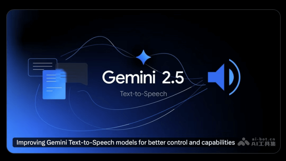 Gemini TTS-谷歌推出的AI文本转语音模型