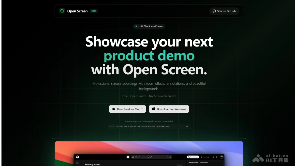 OpenScreen-开源的屏幕录制工具，Screen Studio的平替