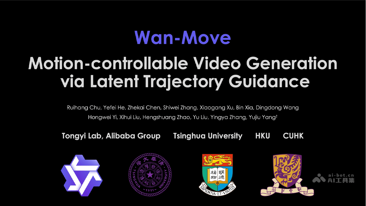 Wan-Move-阿里联合清华等开源的运动可控视频生成框架