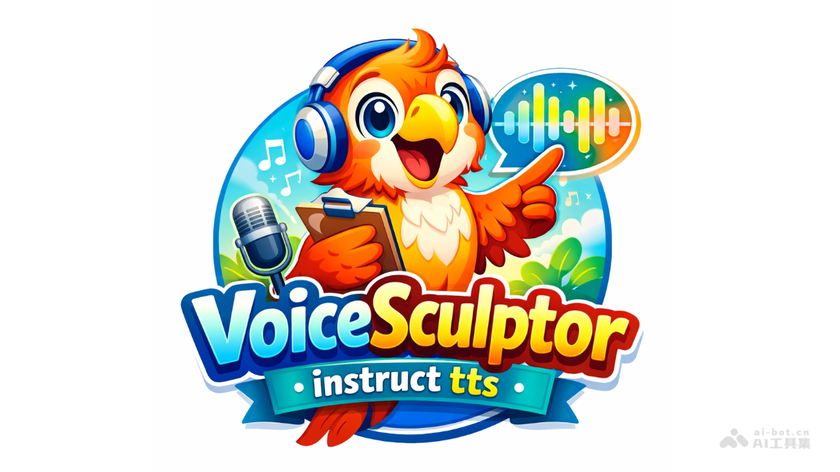 VoiceSculptor-西工大联合语图智能等开源的音色设计模型