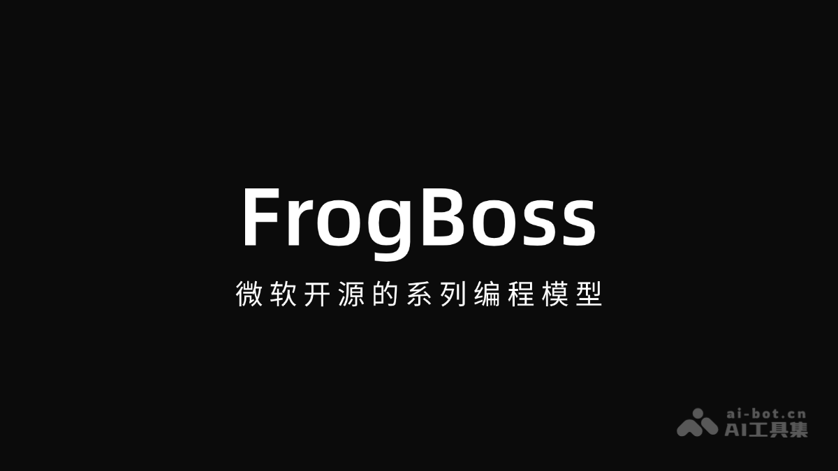 FrogBoss